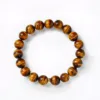 Natural Yellow Tiger's Eye Bracelet for Men and Women High-End Tiger's Eye Wooden Crystal Bead Bracelet Gift