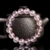 Natural Star Light Pink Quartz Bracelet Pink Crystal Round Bead Bracelet Genuine Natural Pink Quartz